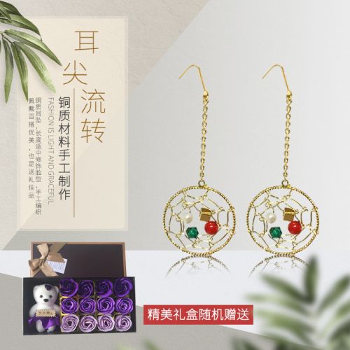 Boucles d'oreilles pendantes Femme XIAOFEI Bijoux - Ref 3099844