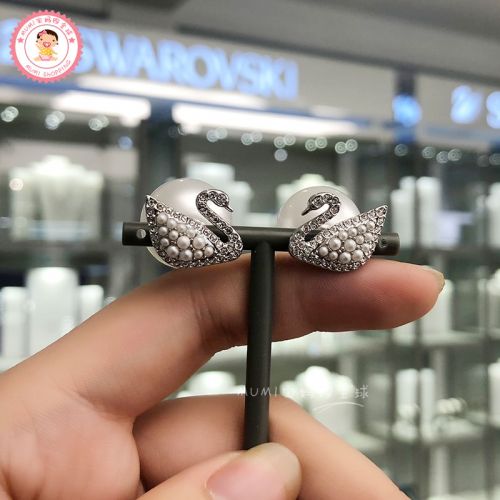 Boucles d'oreilles pendantes Femme Swarovski en Cristal artificiel - Ref 3099848