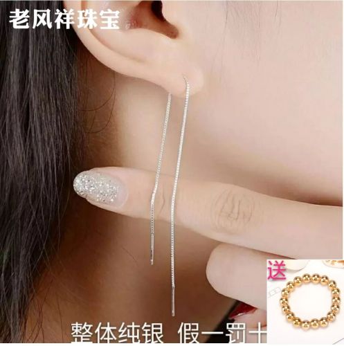 Boucles d'oreilles pendantes Femme ZHIZHI ARGENT Y Argentée - Ref 3099852