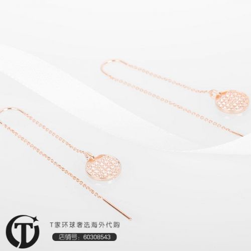 Boucles d'oreilles pendantes Femme Swarovski - Ref 3099856