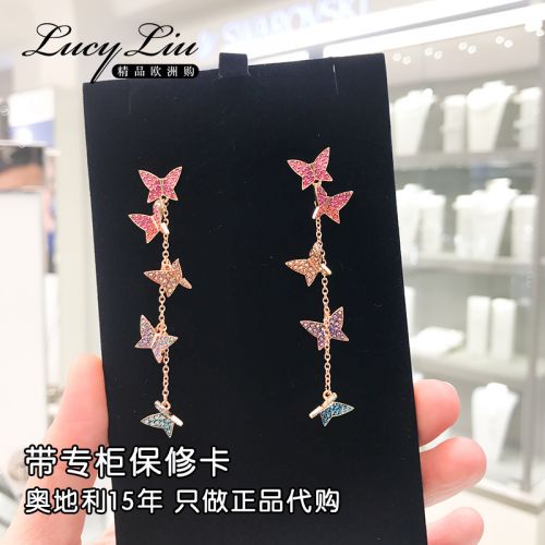 Boucles d'oreilles pendantes Femme Swarovski en Cristal artificiel - Ref 3099857