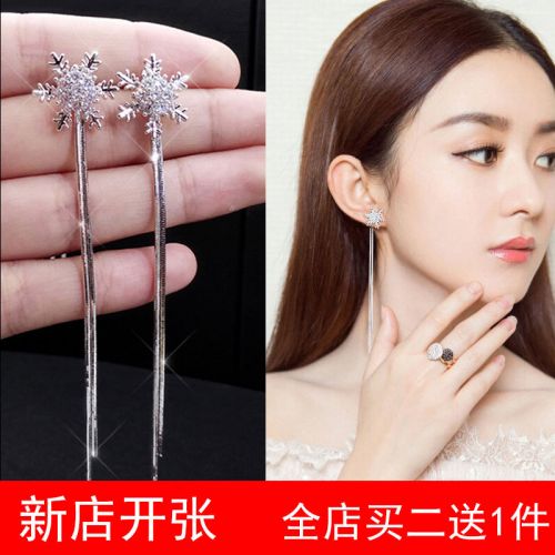 Boucles d'oreilles pendantes Femme Argentée - Ref 3099874