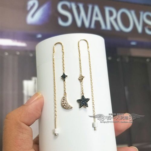 Boucles d'oreilles pendantes Swarovski en Alliage argent plaque or - Ref 3099886