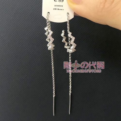 Boucles d'oreilles pendantes Argentée - Ref 3099894