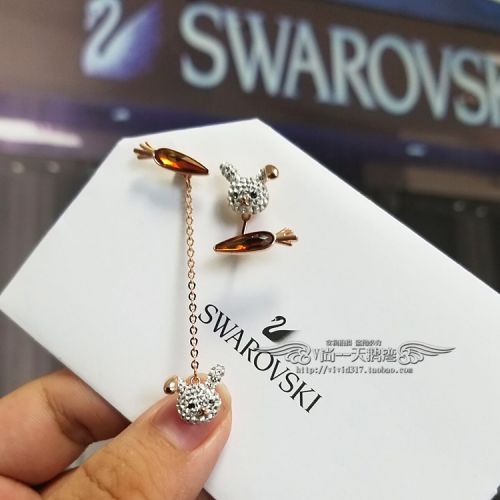 Boucles d'oreilles pendantes Swarovski en Alliage argent plaque or - Ref 3099899