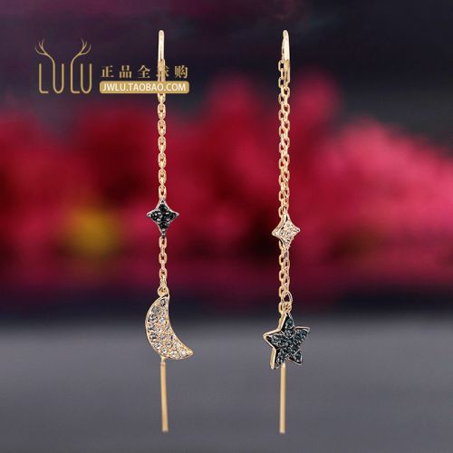 Boucles d'oreilles pendantes Swarovski en Alliage argent plaque or - Ref 3099901