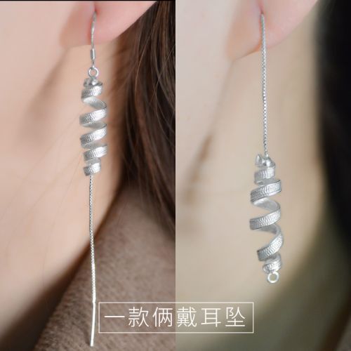 Boucles d'oreilles pendantes Femme Argentée - Ref 3099908
