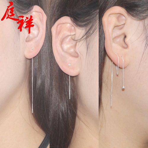 Boucles d'oreilles pendantes Argentée - Ref 3099960