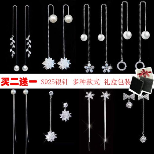 Boucles d'oreilles pendantes Femme Argentée - Ref 3099977