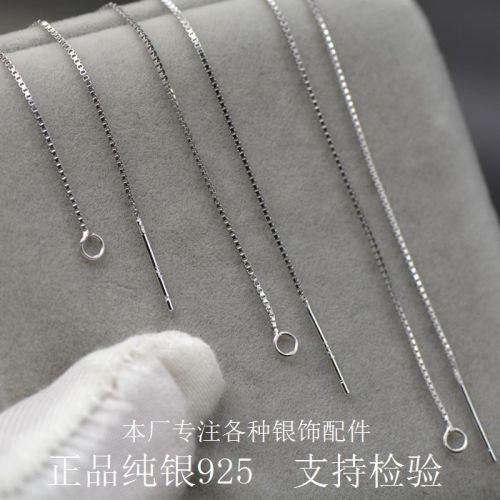 Boucles d'oreilles pendantes Femme Argentée - Ref 3099978