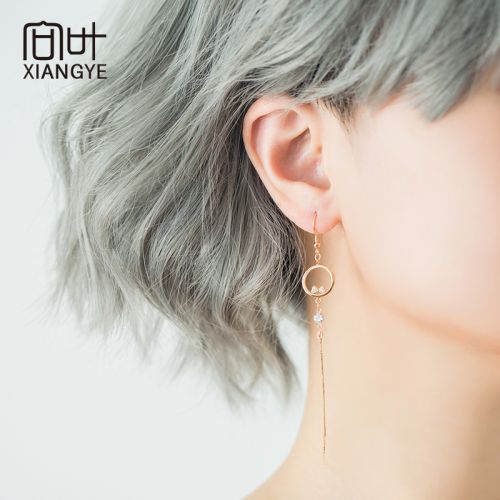 Boucles d'oreilles pendantes Femme Argentée - Ref 3099986