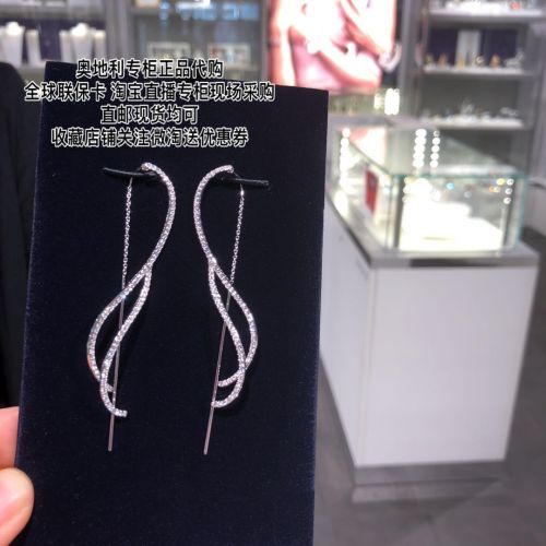 Boucles d'oreilles pendantes Swarovski en Alliage argent plaque or - Ref 3099988