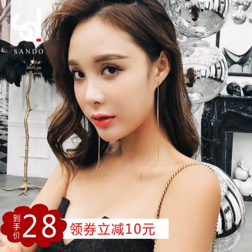 Boucles d'oreilles pendantes Femme en Alliage argent plaque or - Ref 3099998