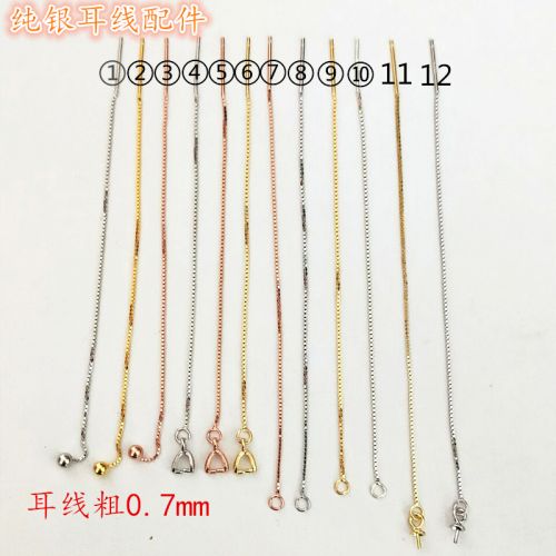 Boucles d'oreilles pendantes Femme Argentée - Ref 3100003