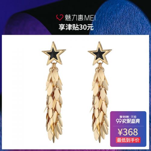 Boucles d'oreilles pendantes CROCUS GK-BECK - Ref 3100008