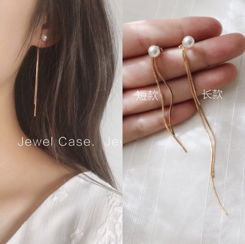 Boucles d'oreilles pendantes Femme en Swarovski Elements - Ref 3100010