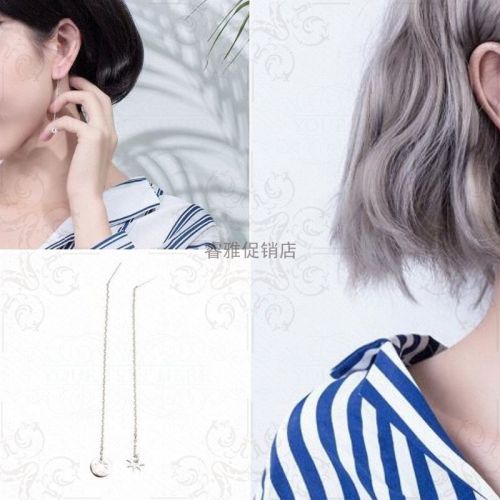 Boucles d'oreilles pendantes Femme XNER Argentée - Ref 3100014