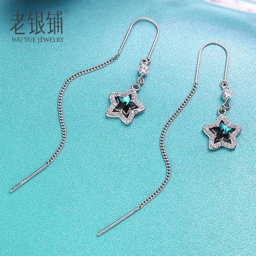 Boucles d'oreilles pendantes Femme Argentée - Ref 3100028