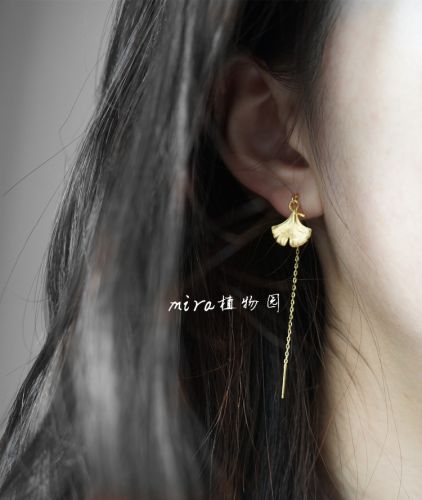 Boucles d'oreilles pendantes en Matiere mixte - Ref 3100033