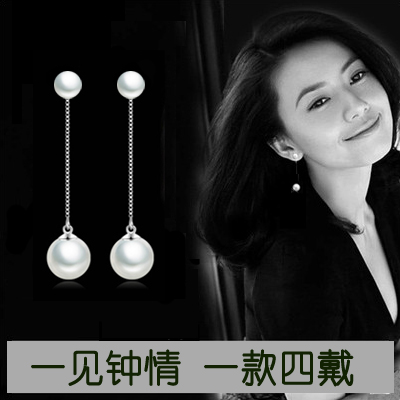 Boucles d'oreilles pendantes Femme Argentée - Ref 3100069
