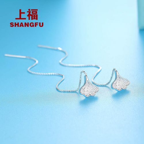 Boucles d'oreilles pendantes Femme Argentée - Ref 3100082