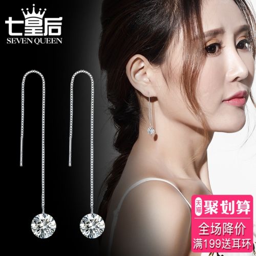 Boucles d'oreilles pendantes Femme SEVEN REINE LES SEPT REINES Argentée - Ref 3100094