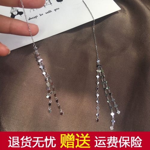 Boucles d'oreilles pendantes Femme Argentée - Ref 3100098