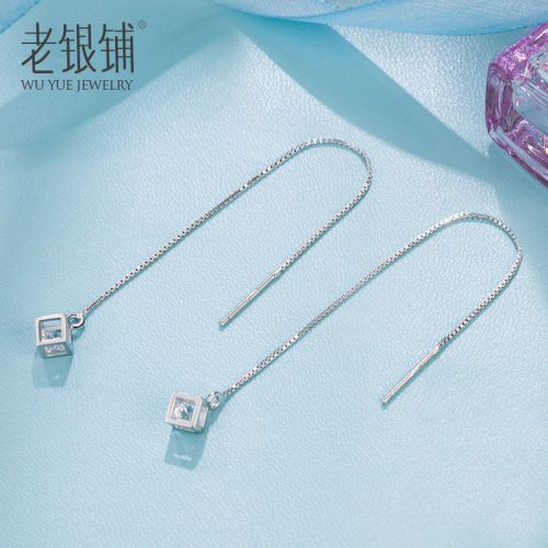 Boucles d'oreilles pendantes Femme Argentée - Ref 3100105