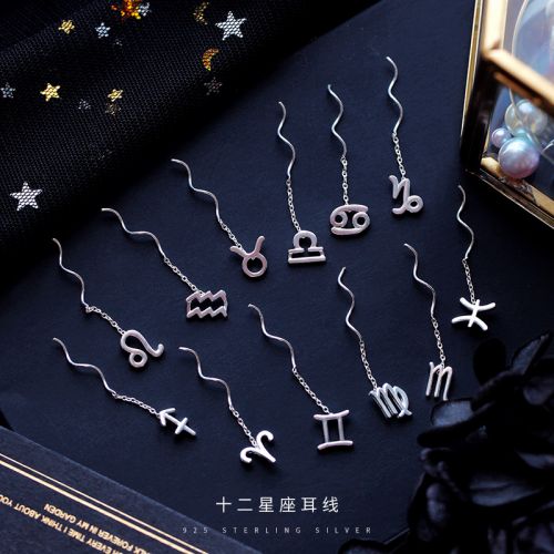 Boucles d'oreilles pendantes Femme Argentée - Ref 3100115