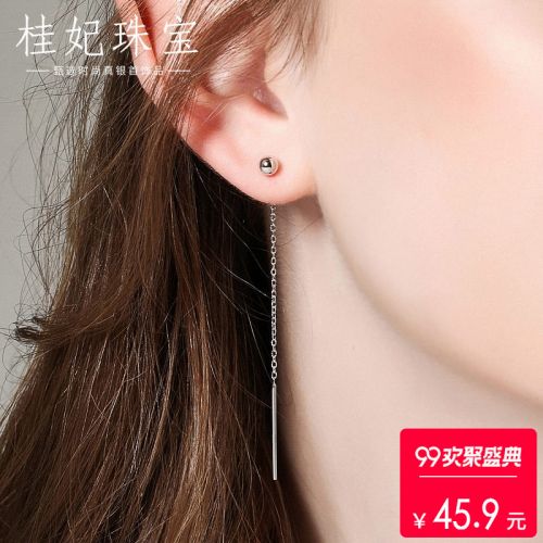 Boucles d'oreilles pendantes Femme Argentée - Ref 3100116