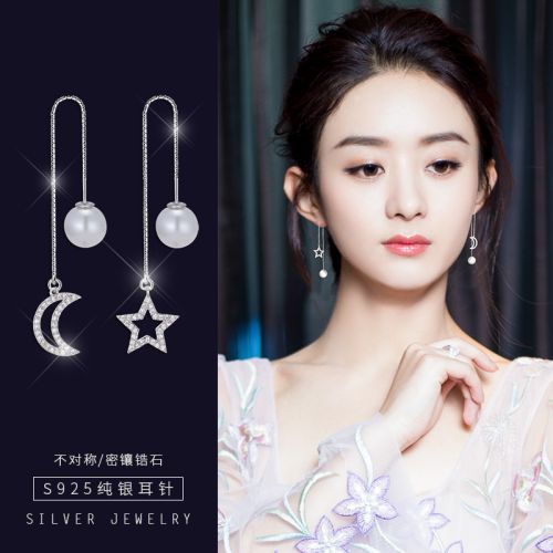 Boucles d'oreilles pendantes Femme Argentée - Ref 3100118