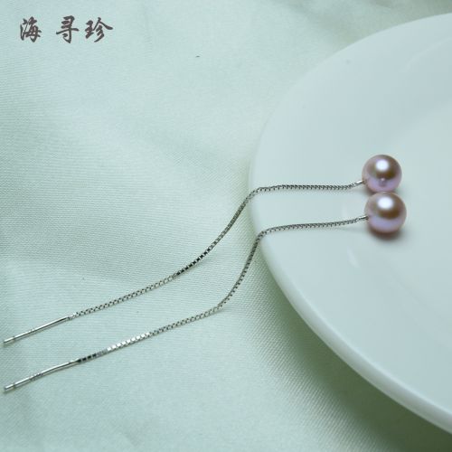 Boucles d'oreilles pendantes Femme Argentée - Ref 3100120