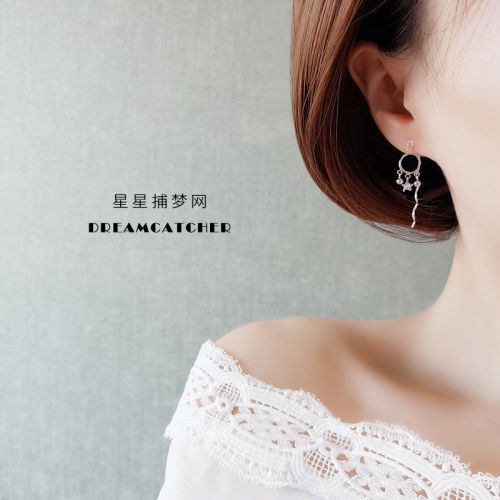 Boucles d'oreilles pendantes Femme Argentée - Ref 3100125