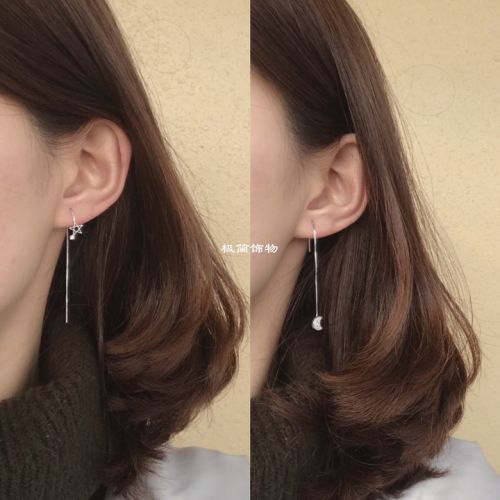 Boucles d'oreilles pendantes Femme Argentée - Ref 3100135