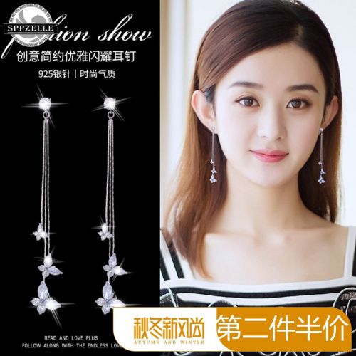 Boucles d'oreilles pendantes Femme Argentée - Ref 3100138