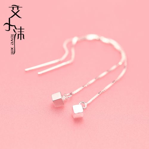 Boucles d'oreilles pendantes Femme Argentée - Ref 3100174