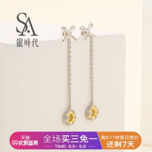 Boucles d'oreilles pendantes Femme Argentée - Ref 3100182