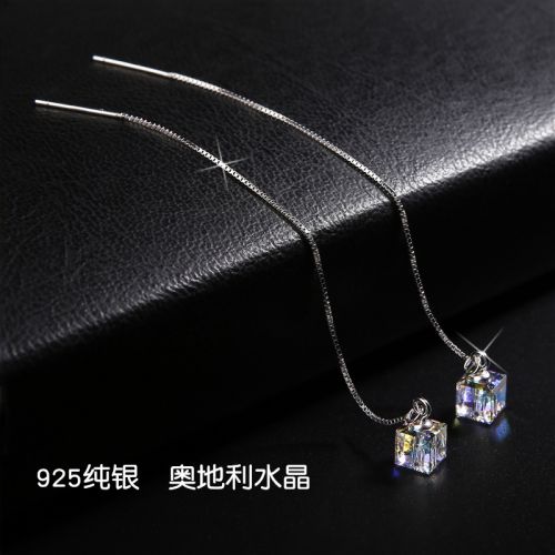 Boucles d'oreilles pendantes Femme GIRL S Argentée - Ref 3100192