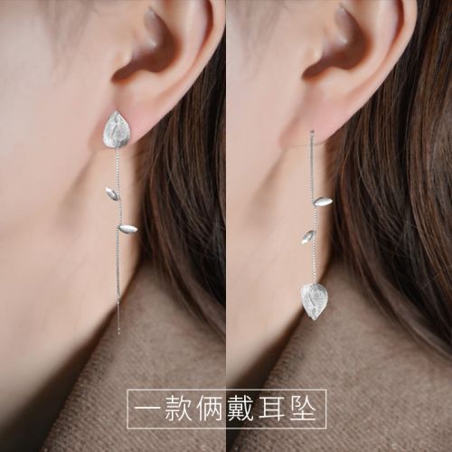 Boucles d'oreilles pendantes Femme Argentée - Ref 3100194