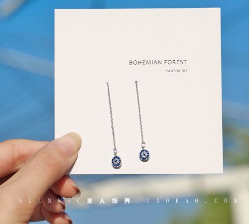 Boucles d'oreilles pendantes Femme Argentée - Ref 3100196