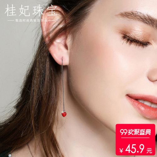 Boucles d'oreilles pendantes Femme Argentée - Ref 3100201