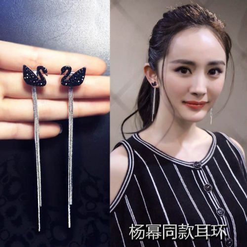 Boucles d'oreilles pendantes Femme en Alliage argent plaque or - Ref 3100204