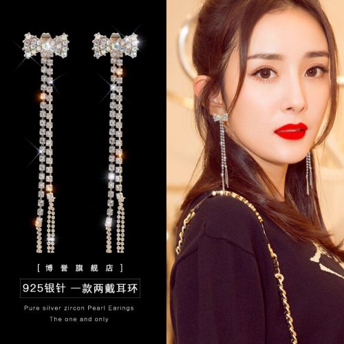 Boucles d'oreilles pendantes Femme en Alliage argent plaque or - Ref 3100207