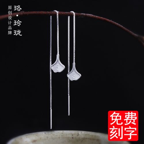 Boucles d'oreilles pendantes Femme Argentée - Ref 3100213
