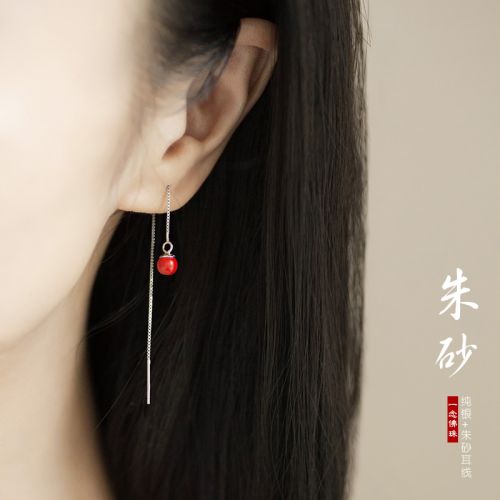 Boucles d'oreilles pendantes Femme Argentée - Ref 3100220