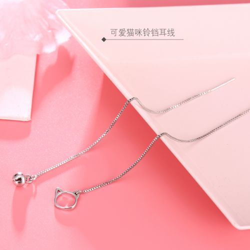 Boucles d'oreilles pendantes Femme Argentée - Ref 3100221