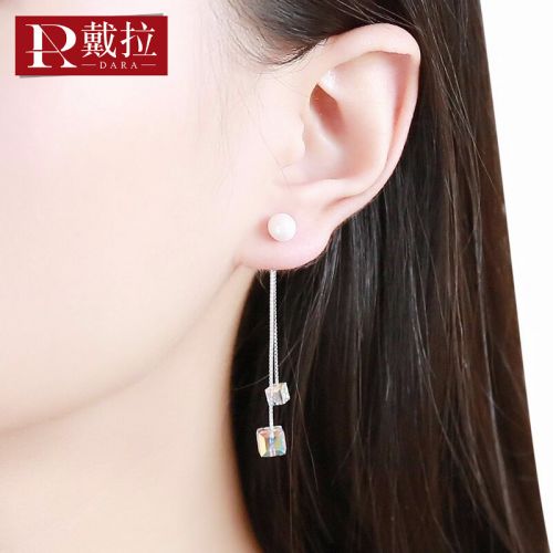 Boucles d'oreilles pendantes Femme DARA Argentée - Ref 3100256