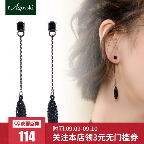 Boucles d'oreilles pendantes Femme AGOVSKI Argentée - Ref 3100319