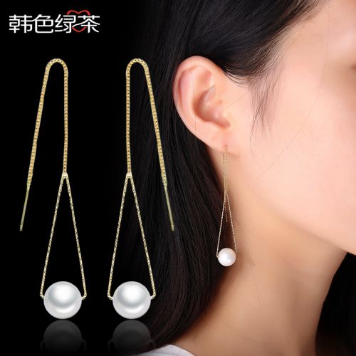 Boucles d'oreilles pendantes Femme en Alliage argent plaque or - Ref 3100337
