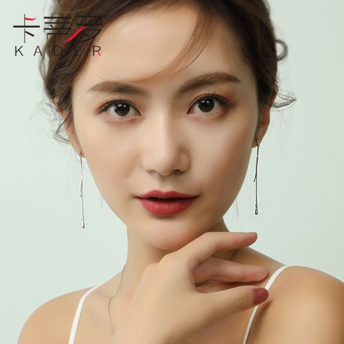 Boucles d'oreilles pendantes Femme KADER Argentée - Ref 3100344